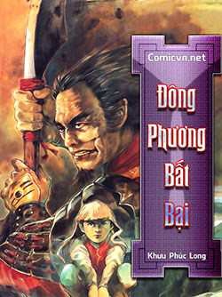 Đông Phương Bất Bại - Khưu Phúc Long