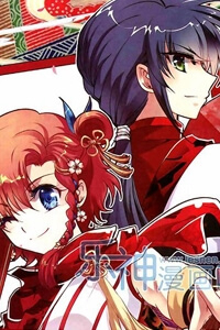 comic-banner
