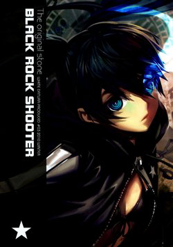 The original stone: BLACK ROCK SHOOTER