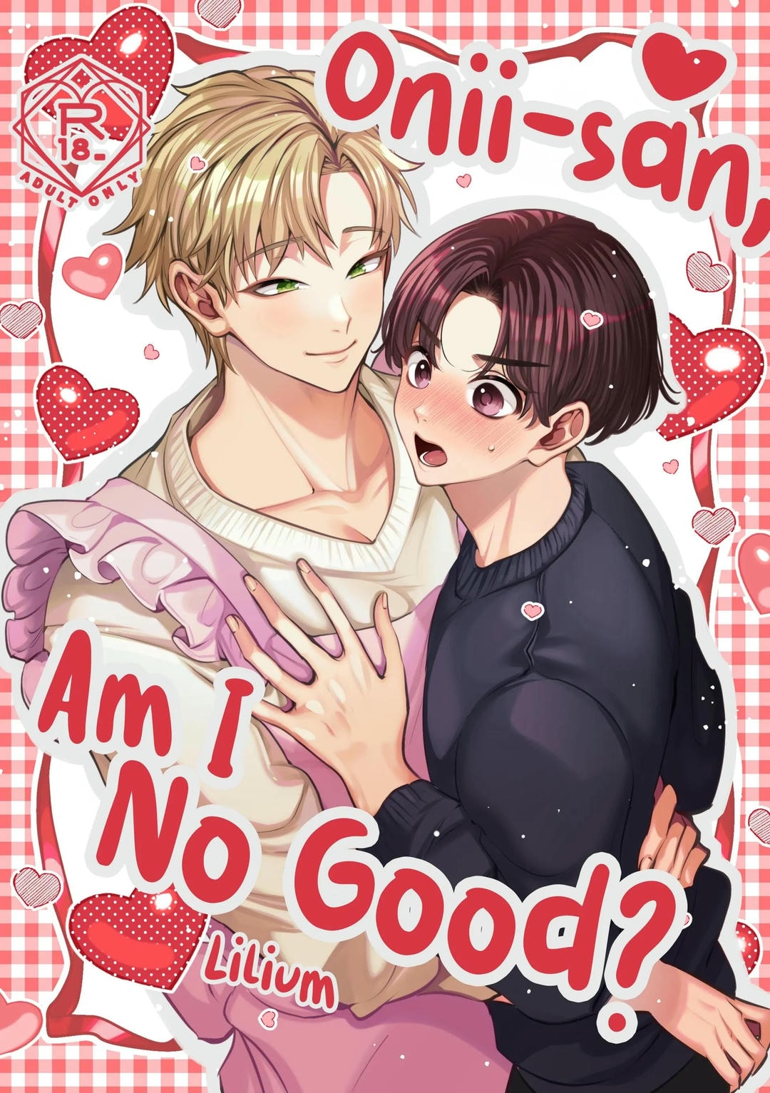 comic-banner