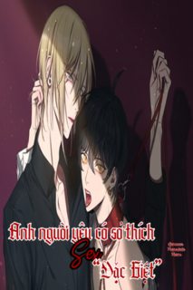 comic-banner