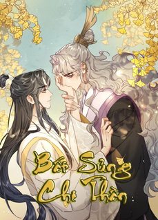 comic-banner
