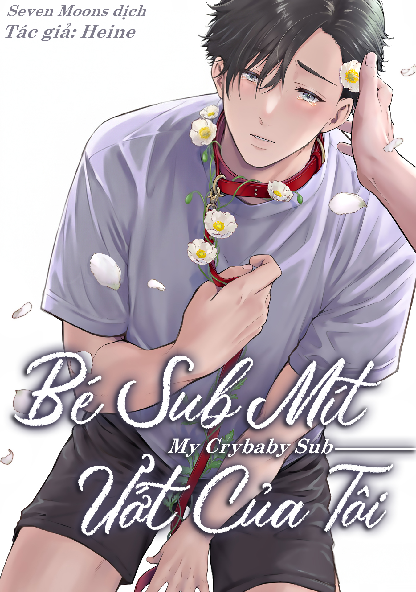 Bé Sub Mít Ướt Của Tôi