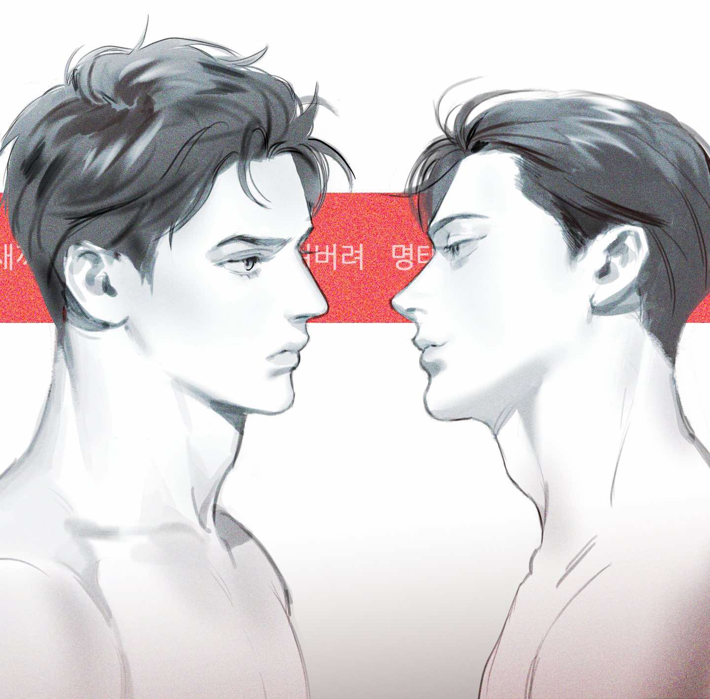 comic-banner