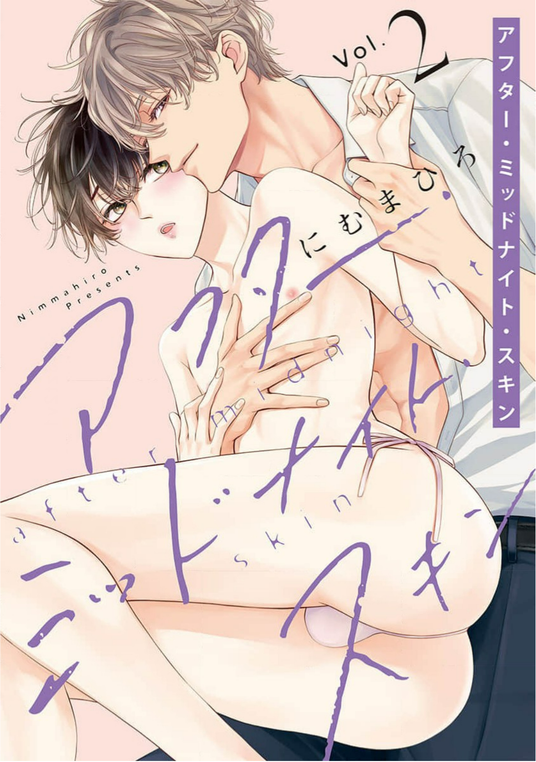 Chạm Nhẹ Sau Nửa Đêm