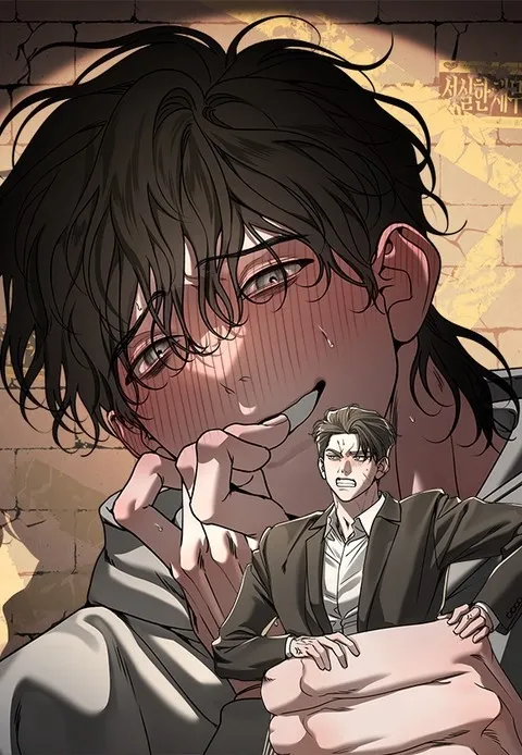 Con Nợ Trung Thành