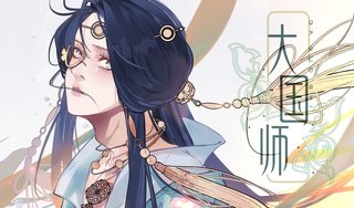 comic-banner