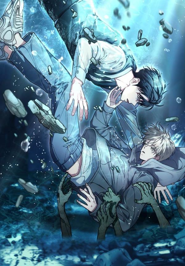 Dấu Vết Của Mặt Trời