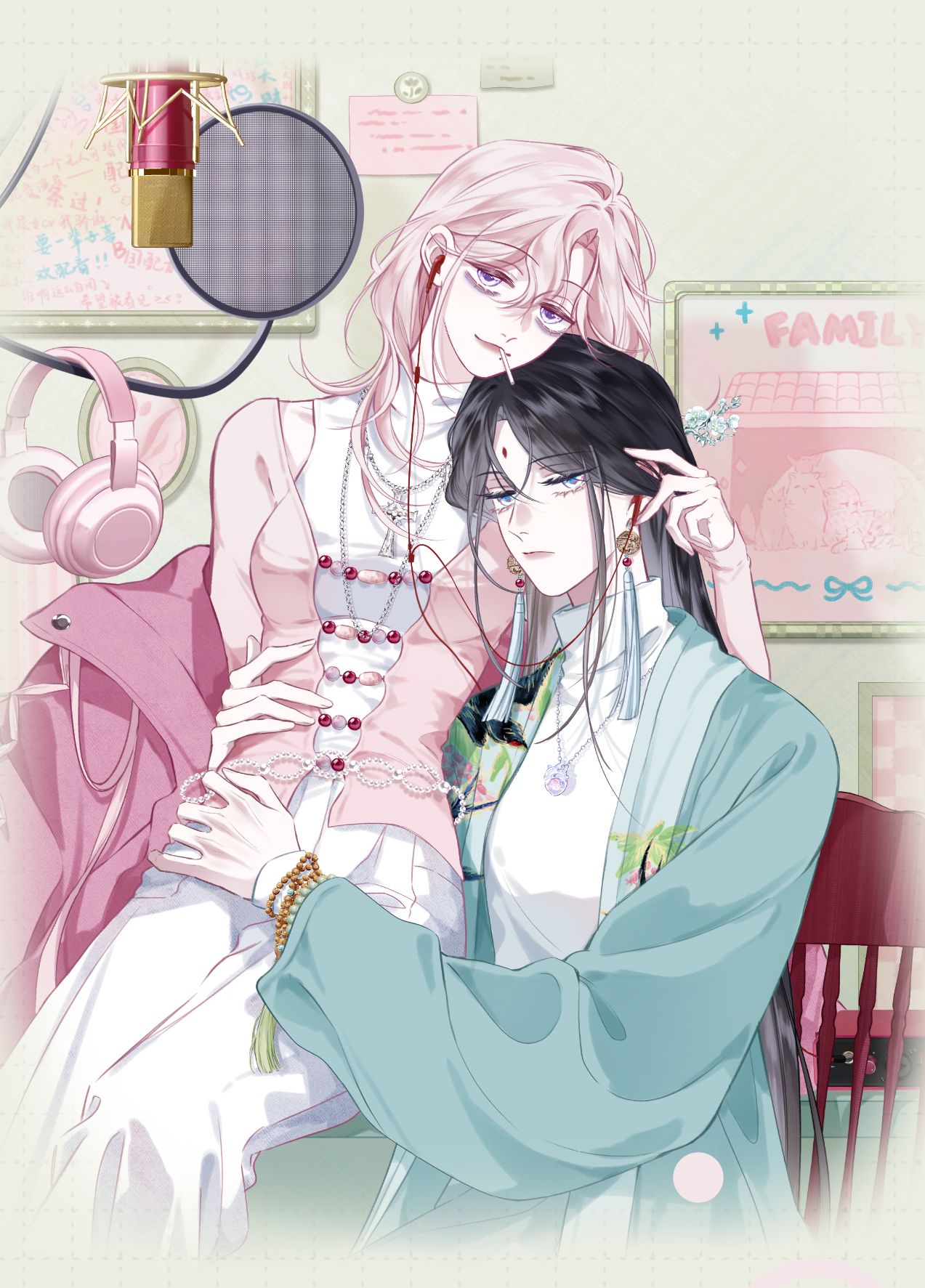 Decibel Của Nhịp Tim