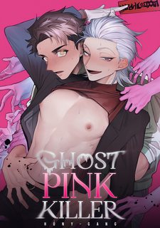 comic-banner