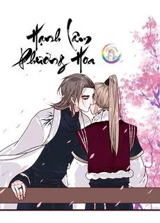 Hạnh Lâm Phương Hoa