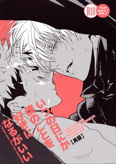 comic-banner