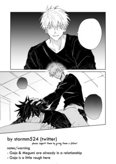 comic-banner