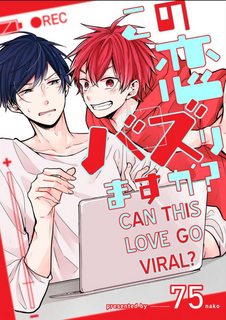 comic-banner