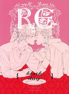 comic-banner
