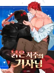 Kỹ Sĩ Lời Nguyền Đỏ