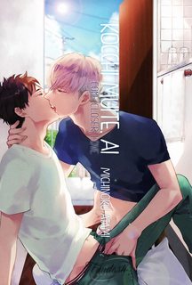 comic-banner