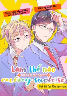 comic-banner