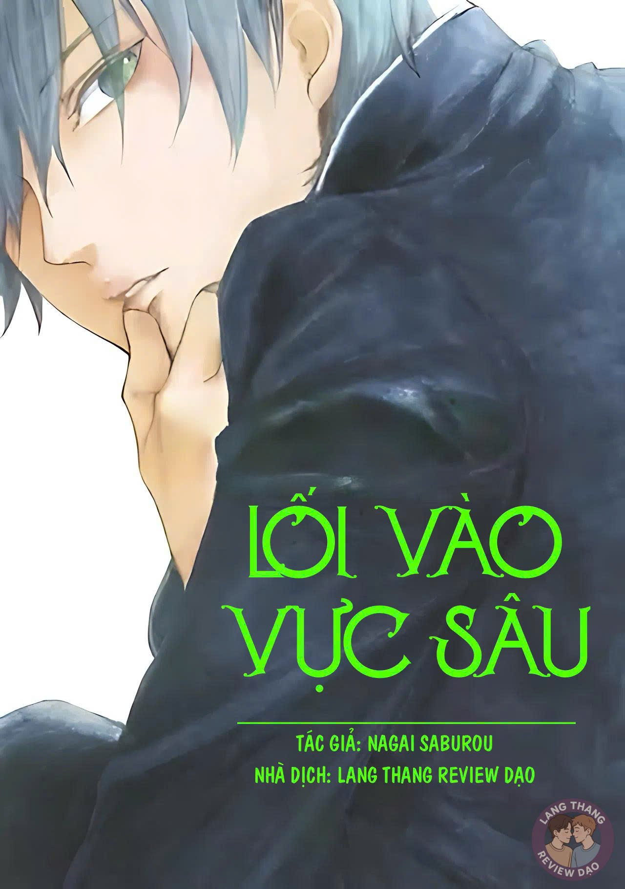 Lối Vào Vực Sâu