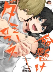 Mối Tình Giả Mạo Đánh Cược Bằng Mạng Sống