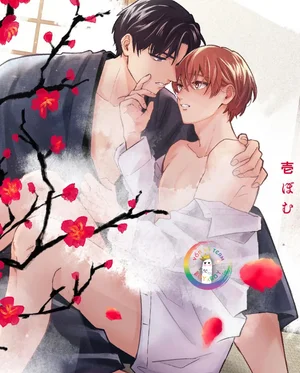 Một Khi Nới Lỏng Nút Thắt