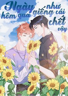 comic-banner