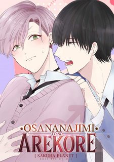 comic-banner
