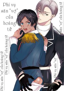 comic-banner