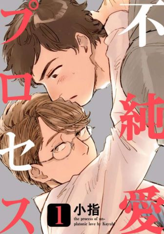 comic-banner