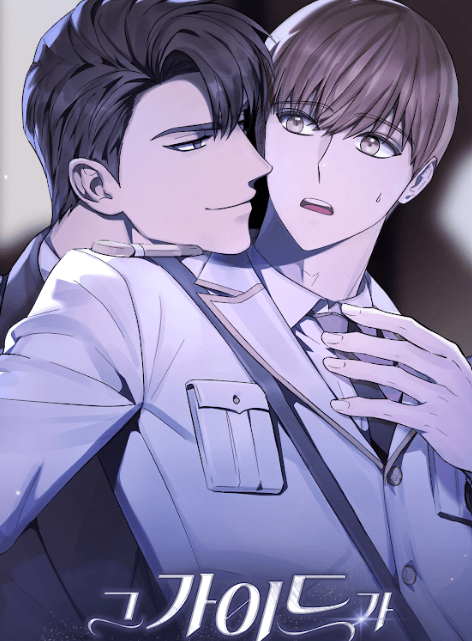 comic-banner