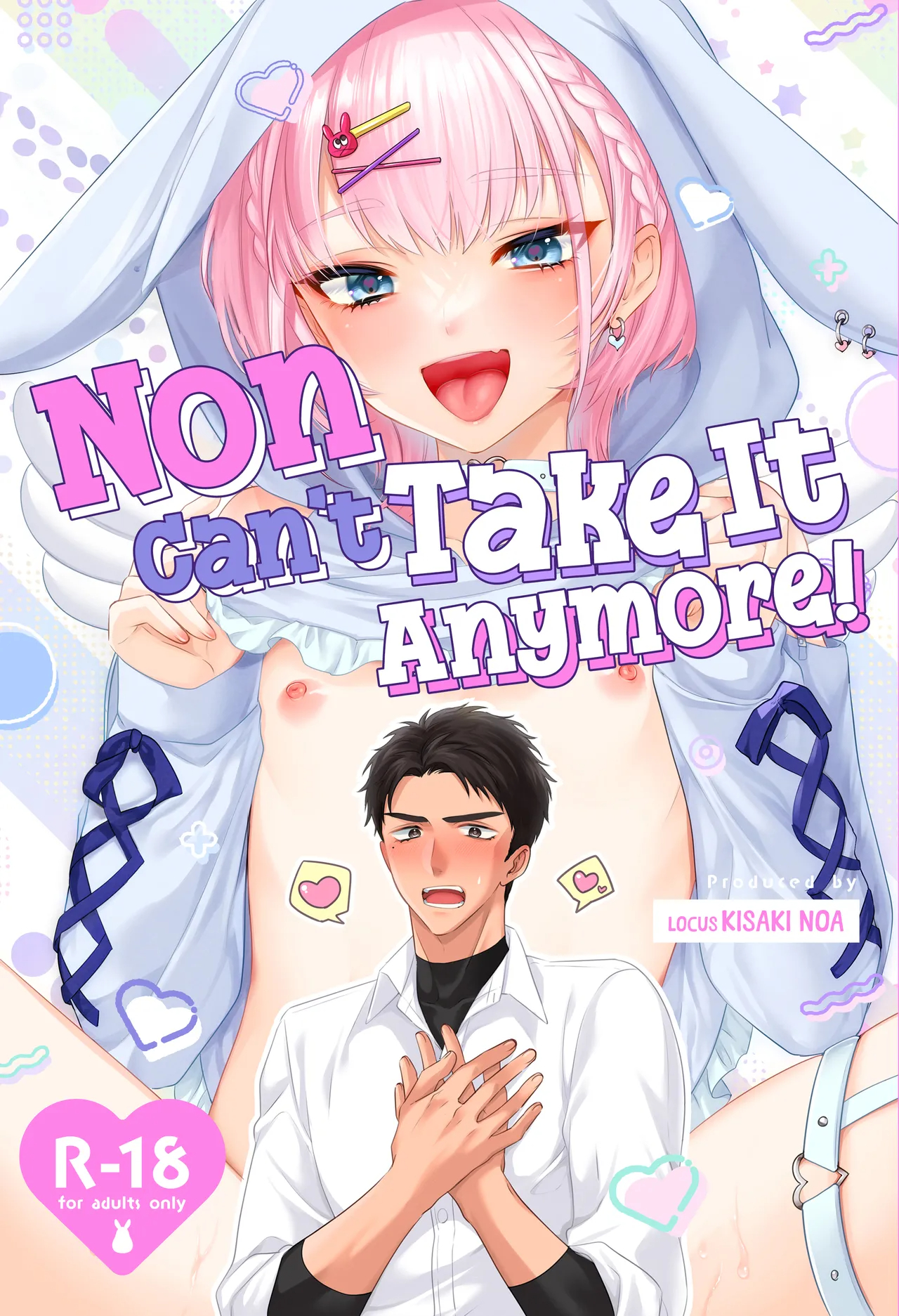 comic-banner