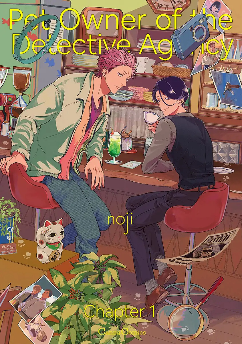 comic-banner