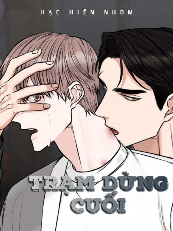 comic-banner