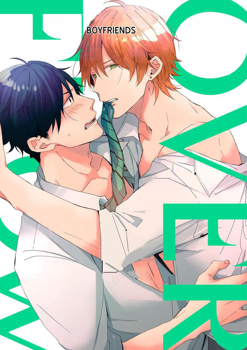 comic-banner