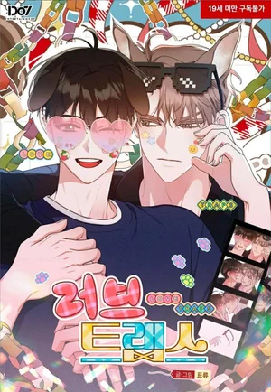 TRUYỆN LỤM NHÀ CHIU