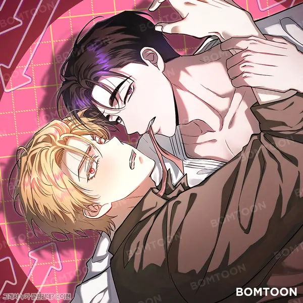 Vậy, ai mới là người bị “lật kèo”?