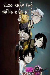 comic-banner