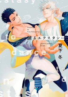 comic-banner