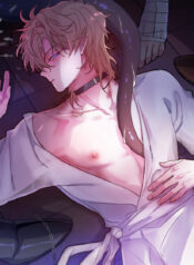 Vực Thẳm Đen Tối