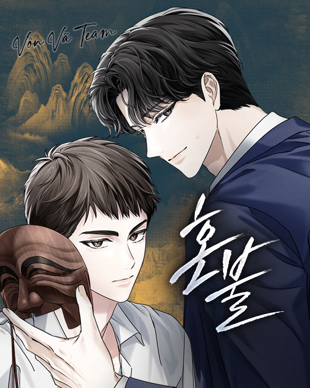 comic-banner