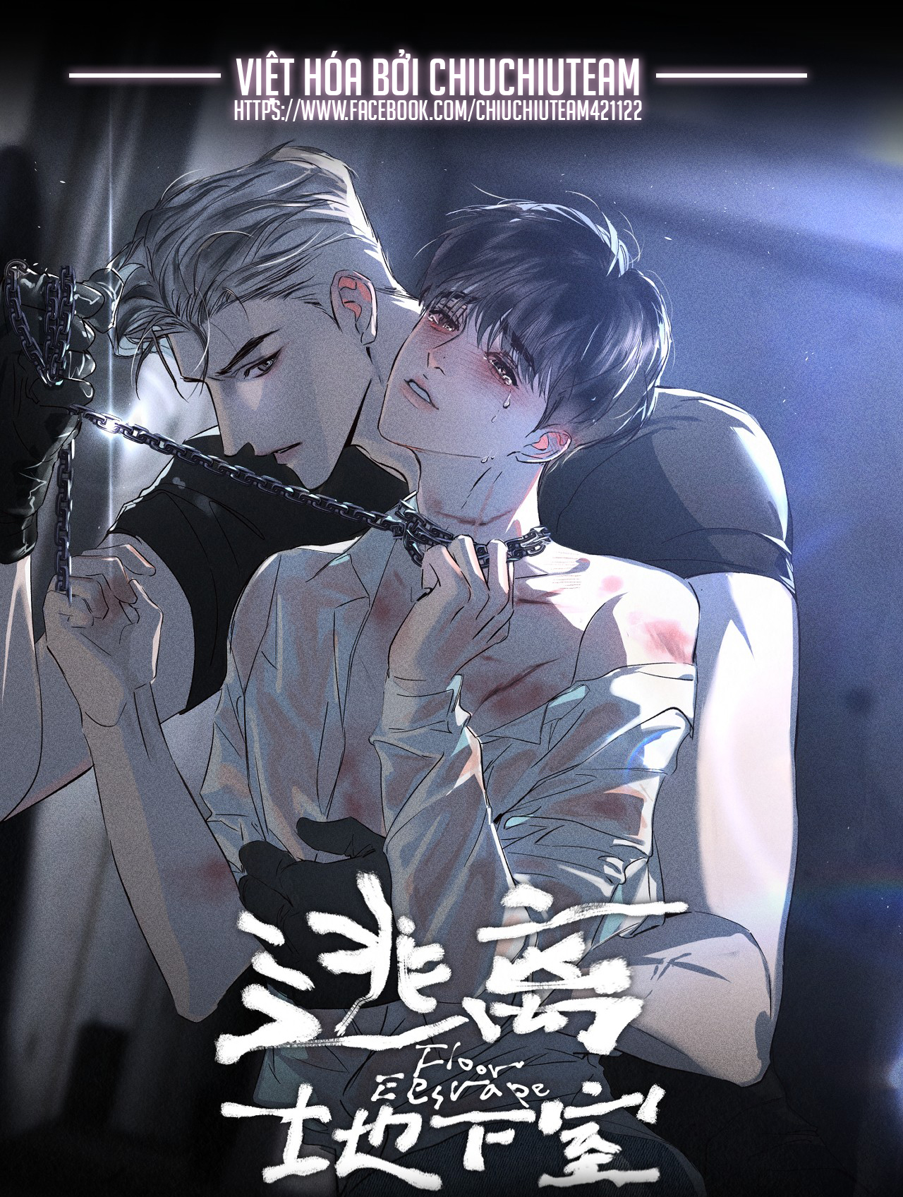 comic-banner